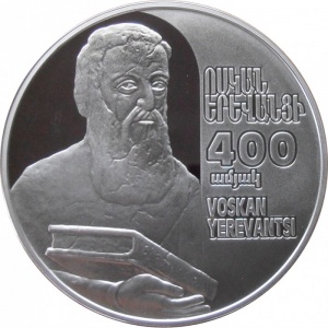 Реверс