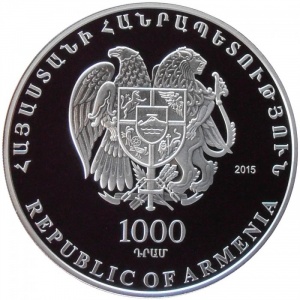 Аверс монеты Армения, 1000 драмов, 2015, 150 лет со дня рождения Андраника Озаняна