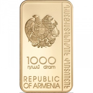 Аверс монеты Армения, 1000 драмов, 2016, Хотакерац Сурб Ншан