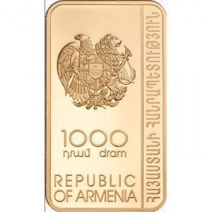 Реверс монеты Армения, 1000 драмов, 2016, Крест с мощами Святого Иоанна Крестителя