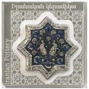 Реверс монеты Армения, 1000 драмов, 2018, Иранская керамика