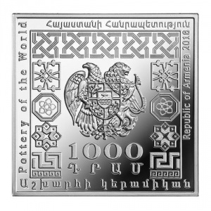 Аверс монеты Армения, 1000 драмов, 2018, Армянская керамика