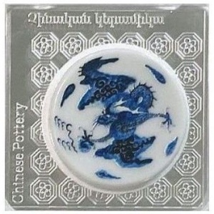 Реверс монеты Армения, 1000 драмов, 2018, Китайская керамика