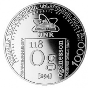 Аверс монеты Армения, 1000 драмов, 2022, Химический элемент - Оганесон