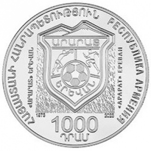 Аверс монеты Армения, 1000 драмов, 2023, 50 лет золотому дублю Арарата