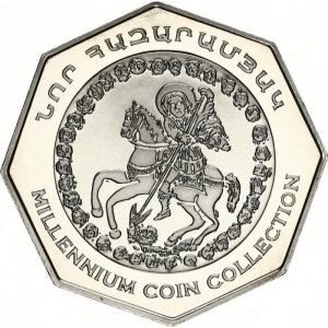 Реверс монеты Армения, 2000 драмов, 2000, Новое тысячелетие