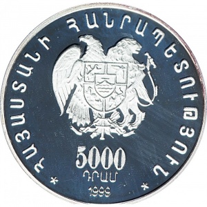 Аверс