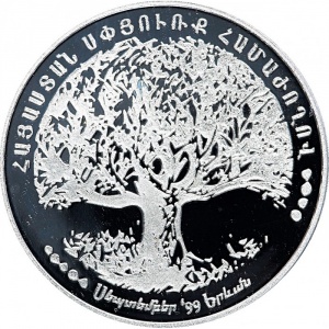 Реверс