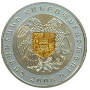 Аверс