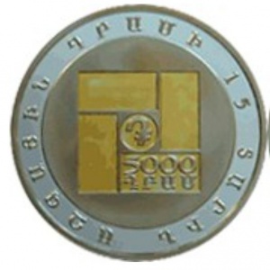 Реверс