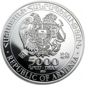 Аверс монеты Армения, 5000 драмов, 2012-2023, Ноев ковчег