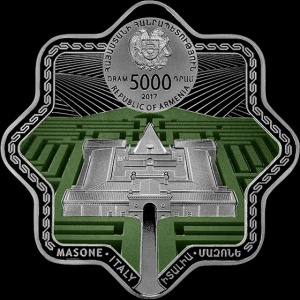 Аверс монеты Армения, 5000 драмов, 2017, Лабиринты мира - Мазоне, Италия