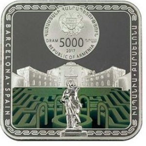 Аверс