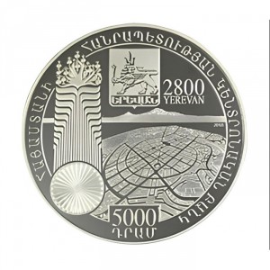 Аверс монеты Армения, 5000 драмов, 2018, 2800 лет Еревану