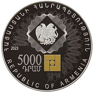Аверс монеты Армения, 5000 драмов, 2023, 30 лет национальной валюте