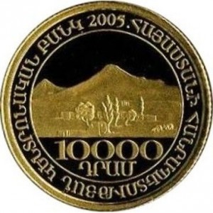 Аверс