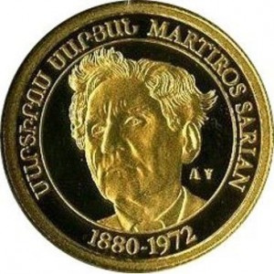 Реверс