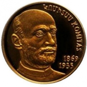 Реверс монеты Армения, 10.000 драмов, 2006, 70 лет со дня смерти Комитаса Вардапета