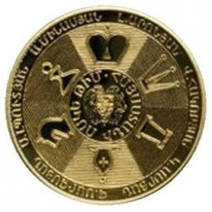 Реверс монеты Армения, 10.000 драмов, 2006, XXXVII шахматная олимпиада в Турине