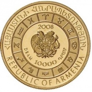 Аверс