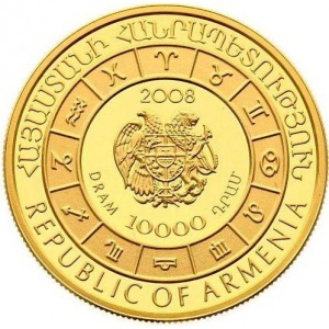 Аверс