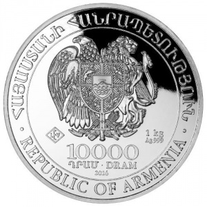 Аверс