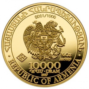 Аверс