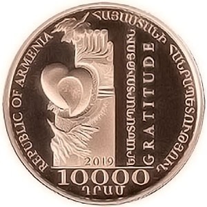 Аверс монеты Армения, 10.000 драмов, 2019, 150 лет со дня рождения - Галуста Гюльбенкяна
