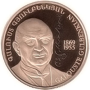Реверс монеты Армения, 10.000 драмов, 2019, 150 лет со дня рождения - Галуста Гюльбенкяна
