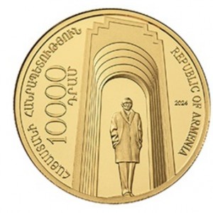 Аверс монеты Армения, 10.000 драмов, 2024, 100-летие со дня рождения Шарля Азнавура