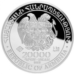 Аверс монеты Армения, 20.000 драмов, 2012-2023, Ноев ковчег