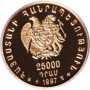 Аверс монеты Армения, 25.000 драмов, 1997, Богиня Анаит