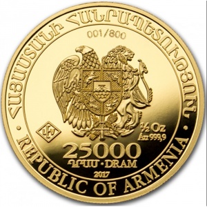Аверс монеты Армения, 25.000 драмов, 2017-2024, Ноев ковчег