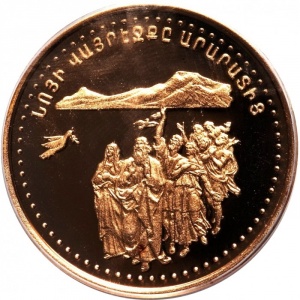 Реверс монеты Армения, 100.000 драмов, 1999, Сошествие Ноя на Арарат