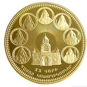 Реверс монеты Армения, 1.000.000 драмов, 2008, Католикос всех армян 20-го века