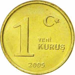 Реверс монеты Турция, 1 новый куруш, 2005-2008