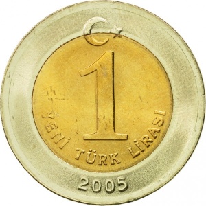 Реверс монеты Турция, 1 новая лира, 2005-2008