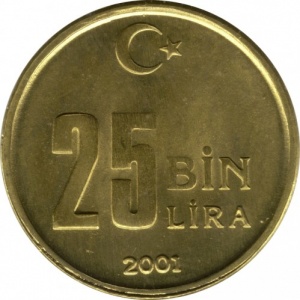 Реверс монеты Турция, 25.000 лир, 2001-2004