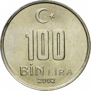 Реверс монеты Турция, 100.000 лир, 2001-2004