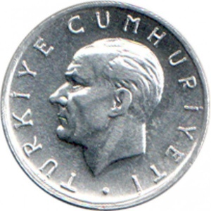 Аверс монеты Турция, 1 лира, 1982