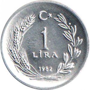Реверс монеты Турция, 1 лира, 1982