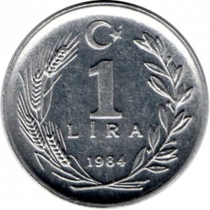 Реверс