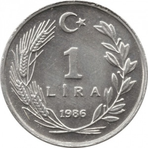 Реверс монеты Турция, 1 лира, 1985-1989