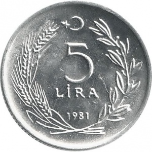 Реверс монеты Турция, 5 лир, 1981
