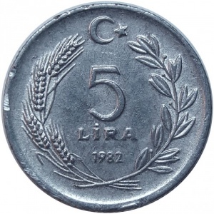 Реверс монеты Турция, 5 лир, 1982