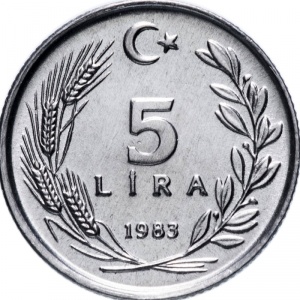Реверс монеты Турция, 5 лир, 1983