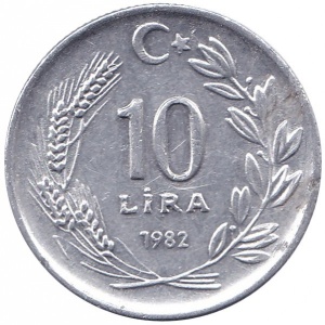 Реверс монеты Турция, 10 лир, 1982