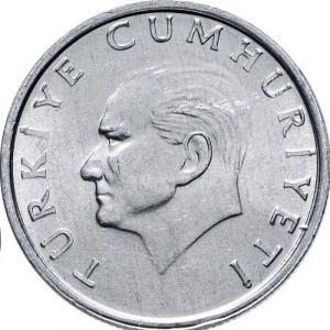 Аверс монеты Турция, 25 лир, 1985-1989