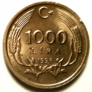 Реверс монеты Турция, 1.000 лир, 1995-1998
