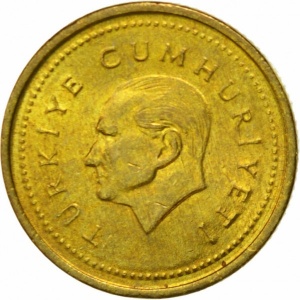 Аверс монеты Турция, 5.000 лир, 1995-1998